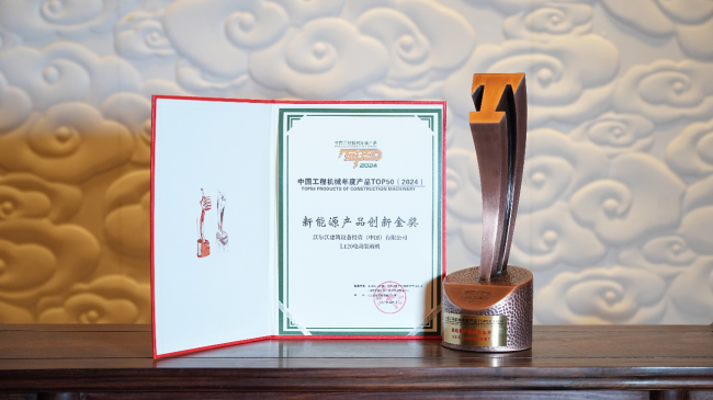中国工程机械年度产品TOP50揭晓 沃尔沃建筑设备荣获两项大奖
