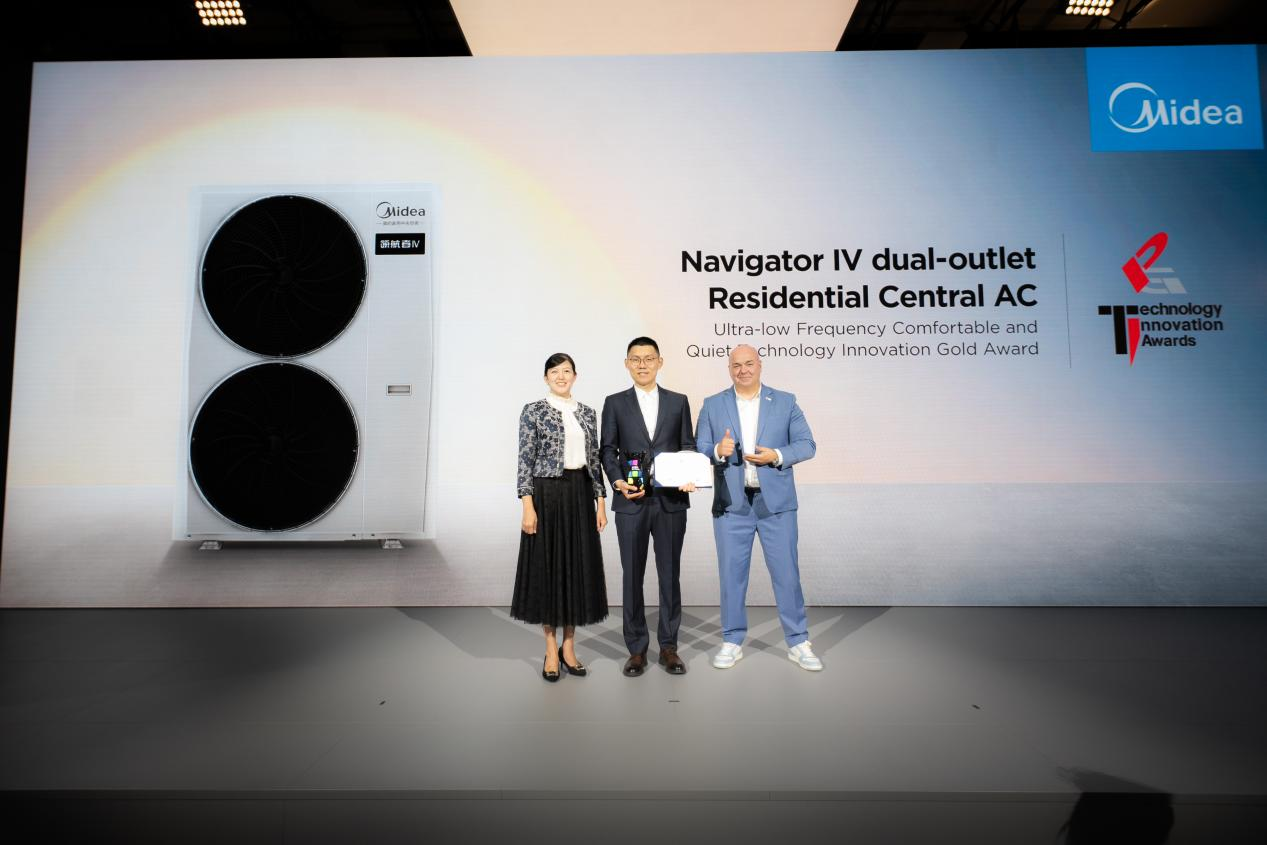 	美的领航者IV双出风家用中央空调 IFA斩创新金奖