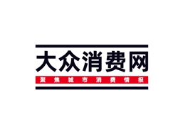 数字众智获 “创新型” 中小企业，数字价值彰显